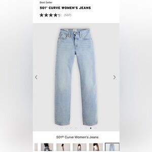 501 Curve Women’s Jeans - 26x30